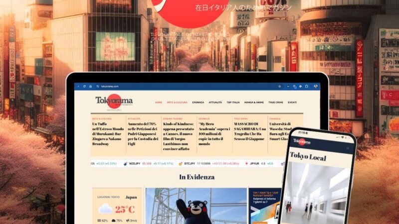 Al via “Tokyorama”, primo magazine per la comunità italiana in Giappone