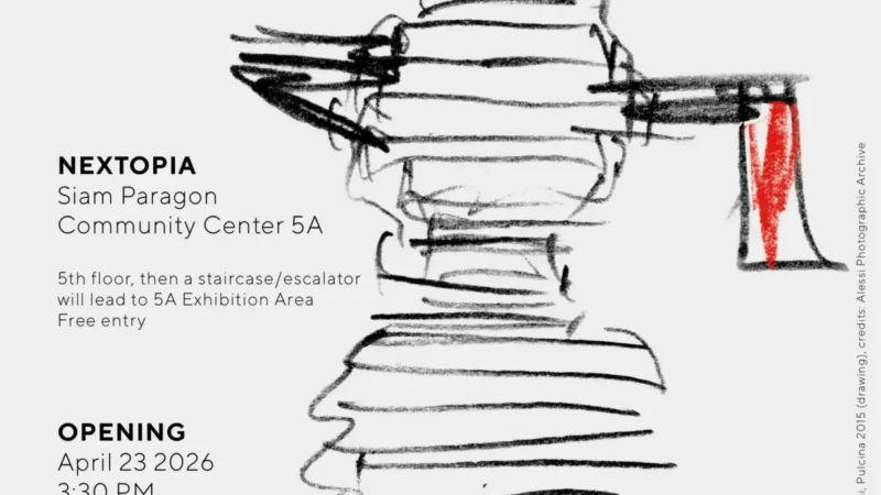 A Bangkok la mostra “Passione italiana: l’arte dell’espresso”