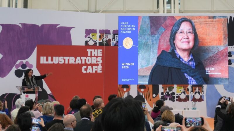 L’illustratrice cinese Cai Gao vince il premio Hans Christian Andersen