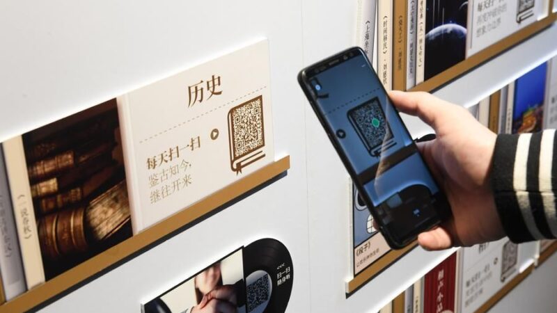 Cina, oltre 70 milioni i titoli destinati alla lettura digitale nel 2025