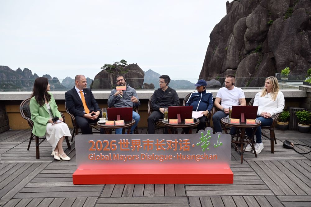 Cina, un sindaco italiano parla di tradizioni e innovazione a Huangshan