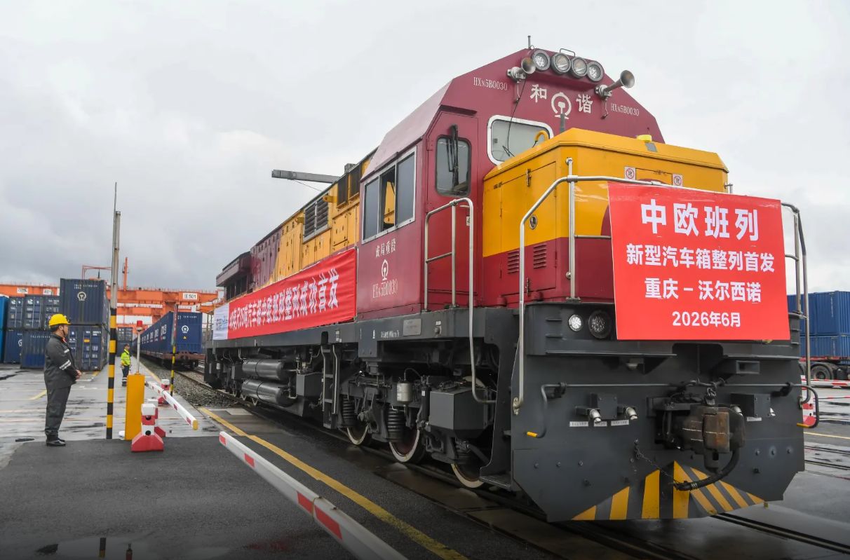 Chongqing potenzia servizio treni merci Cina-Europa per export auto